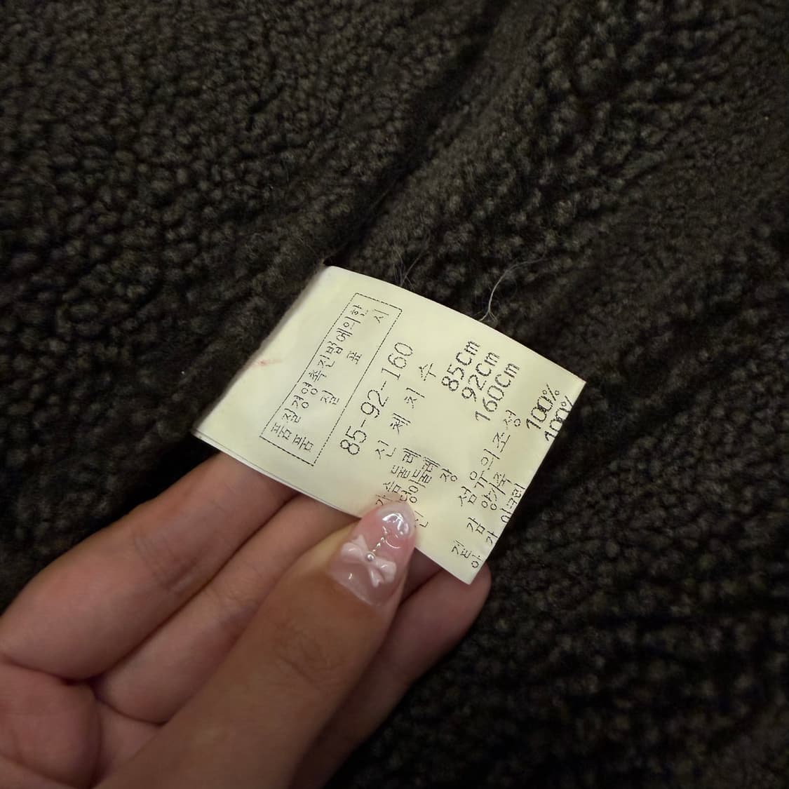 [ 85-92-160 ] 빈티지 쉐르파 스웨이드 양가죽 무스탕 자켓 상품이미지6