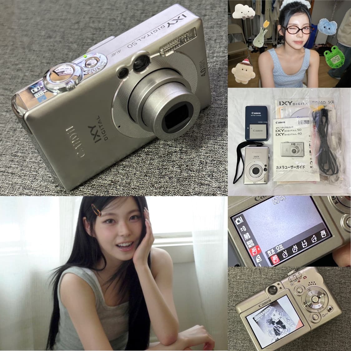 필카느낌 엔믹스 규진 디카 🤳 캐논 익시 50 (익서스40) + 구성품 상품이미지1