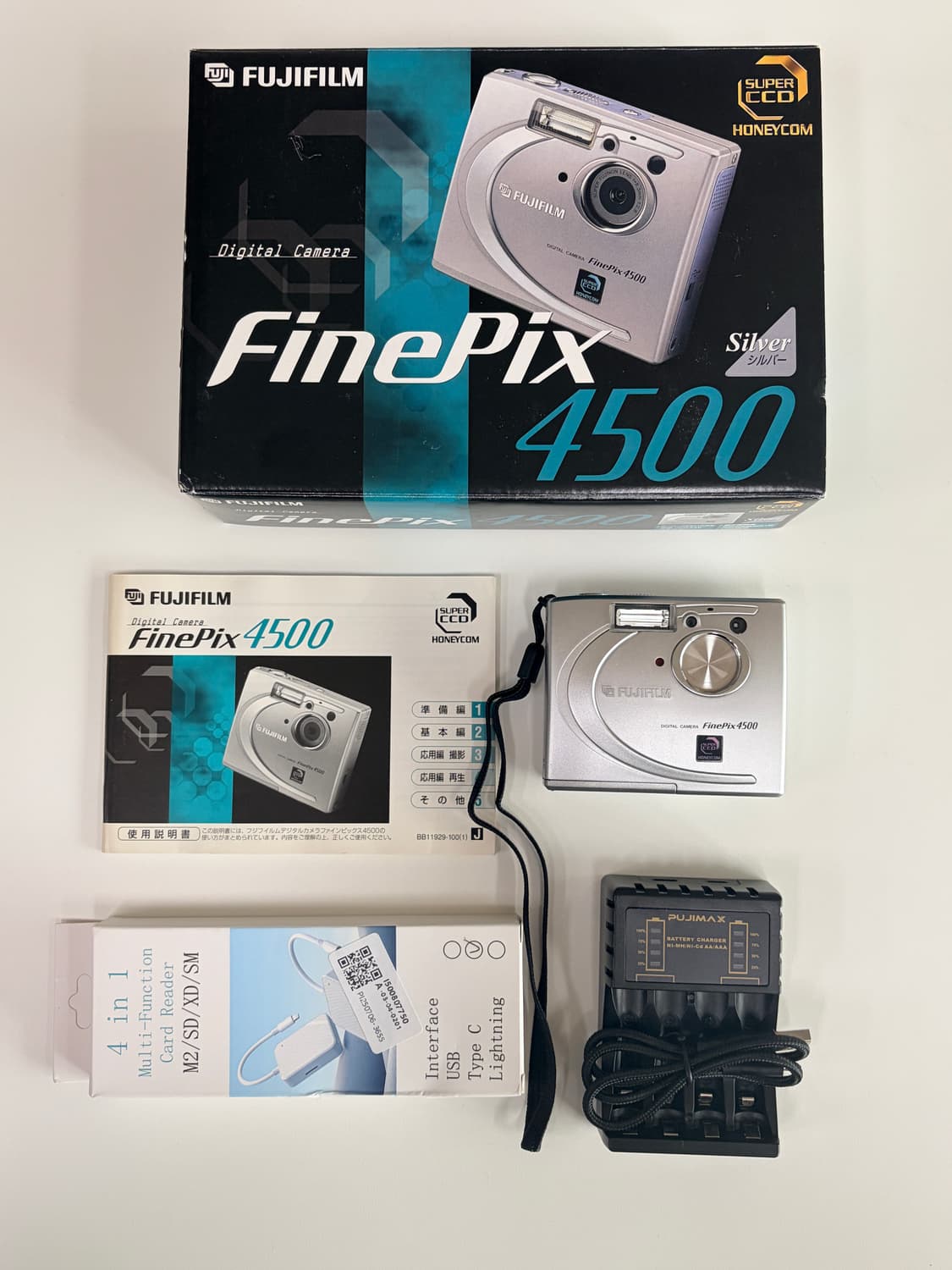 여행용 추천 파인픽스 4500 상품이미지9