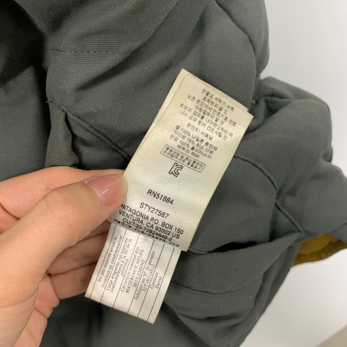 파타고니아 비비다운 리버시블 조끼 패딩 상품이미지10