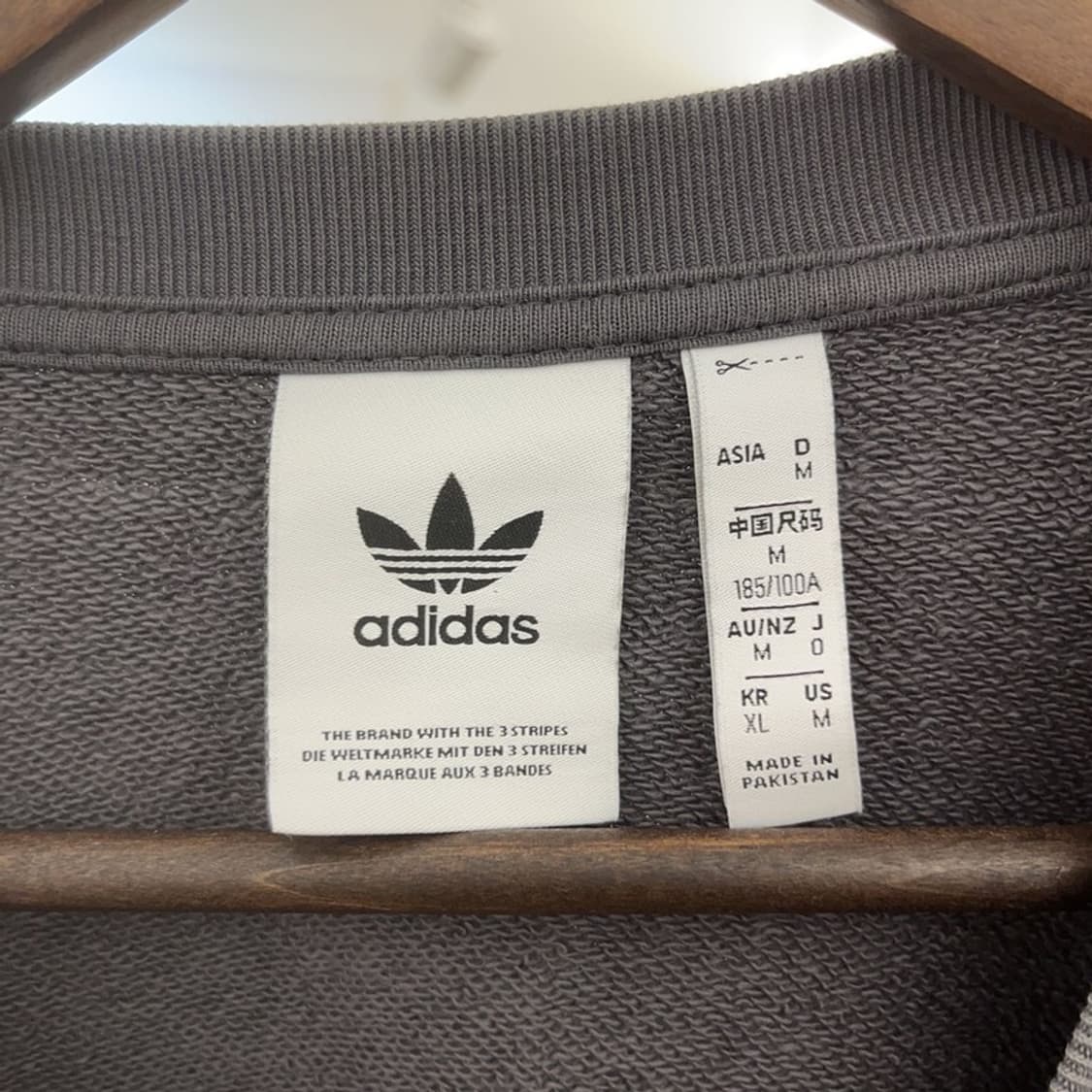 아디다스 모던룩 유로파 베이직 스웻셔츠 맨투맨 XL C06823 상품이미지5