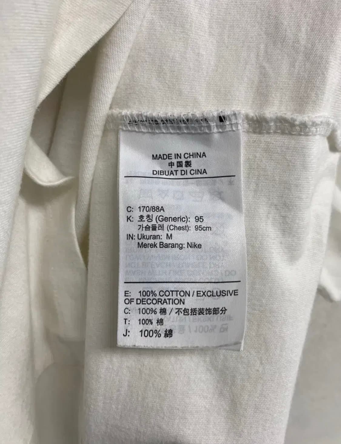 나이키 스우시 라운드 티셔츠 M 상품이미지5