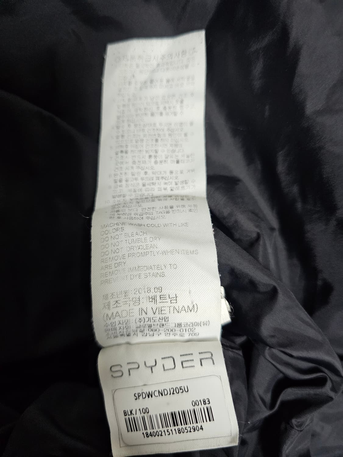 스파이더 구스다운 롱패딩 100 상품이미지5