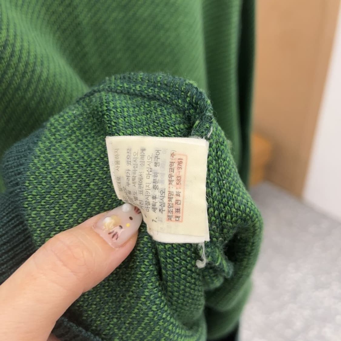 아디다스 90s 제우교역 울 니트 스웨터 100 C06127 상품이미지7