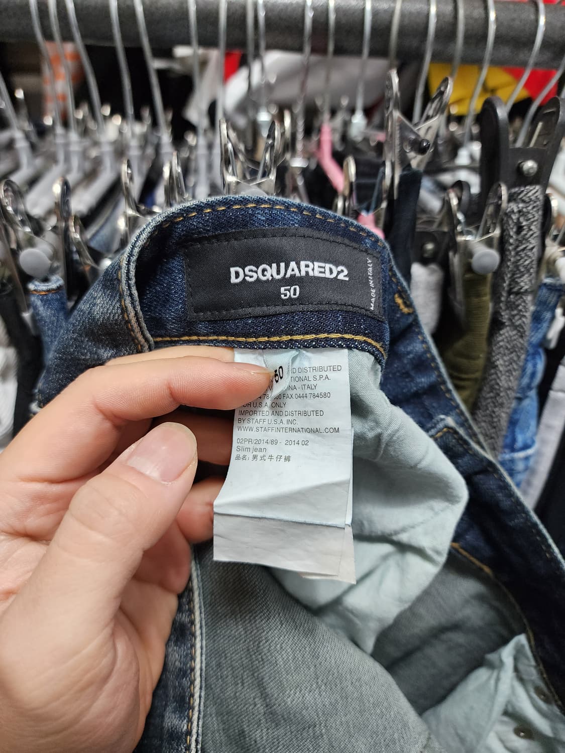 디스퀘어드2 런웨이 더티 슬림진 (디자이너착용) 상품이미지7