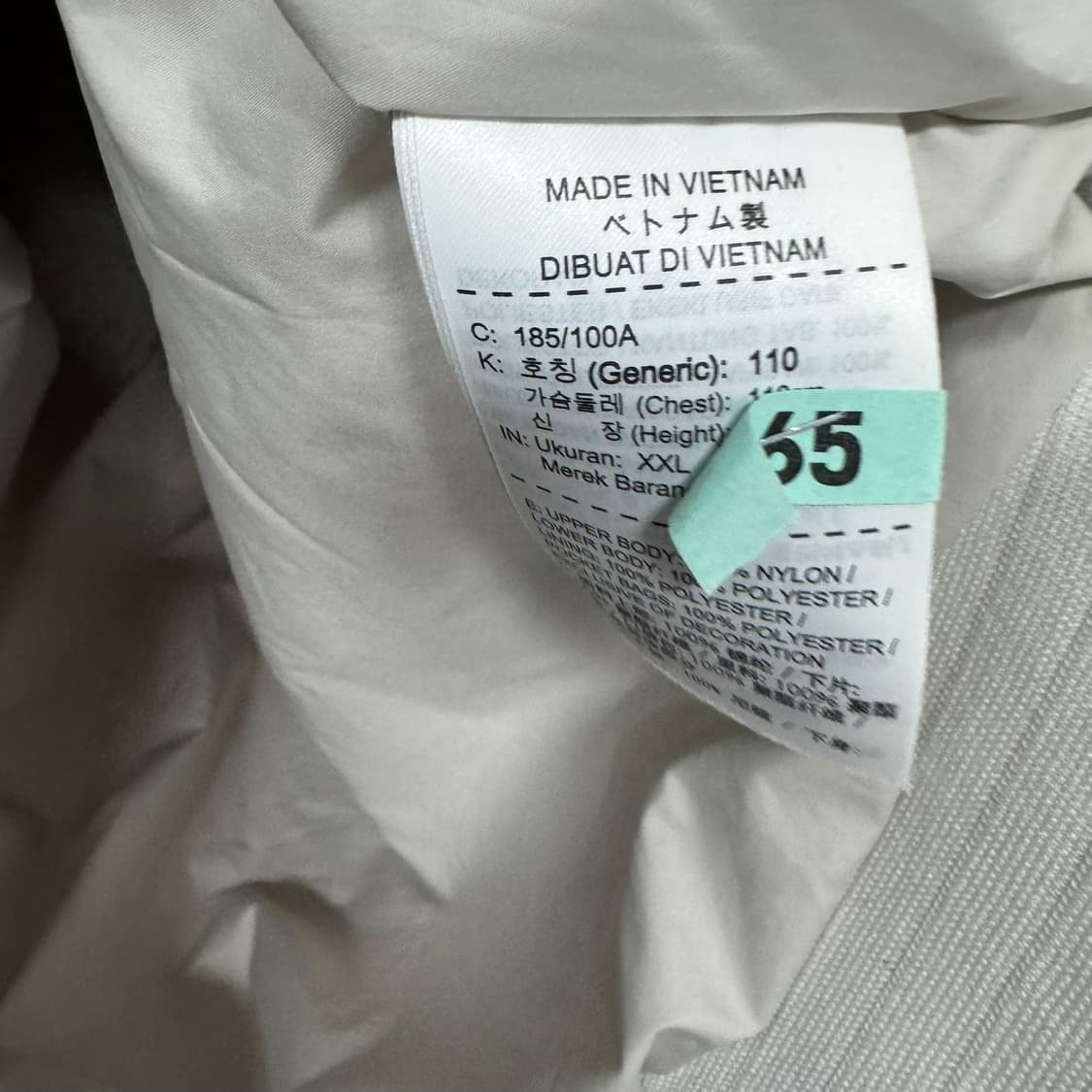 나이키 NSW 후리스 집업자켓 상품이미지4