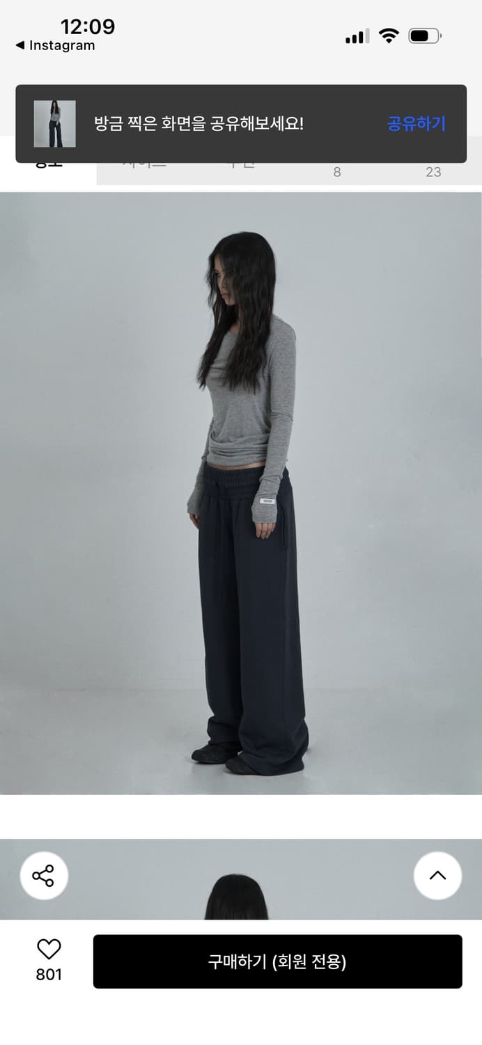 오도어 스킨팬츠 네이비 상품이미지3