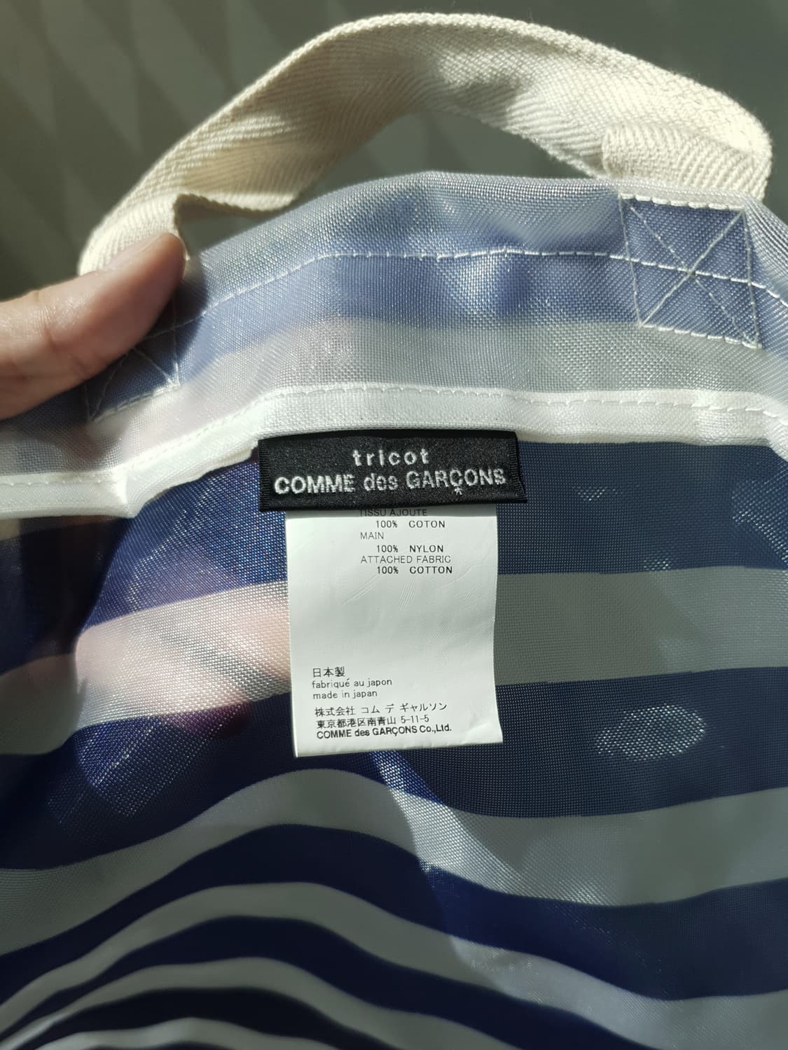 07S/S Comme Des Garcons tote bag 상품이미지10