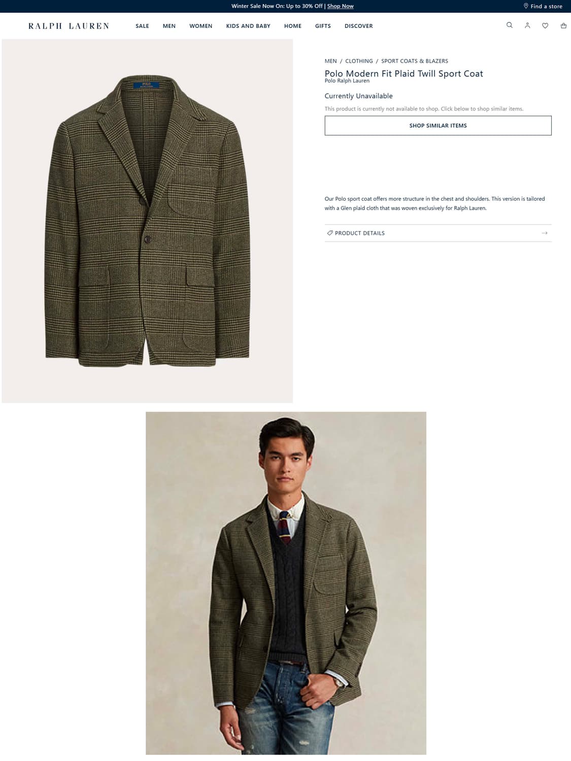 폴로 랄프로렌 RL67 모던 글렌 플레드 트윌 스포츠코트 자켓 상품이미지4