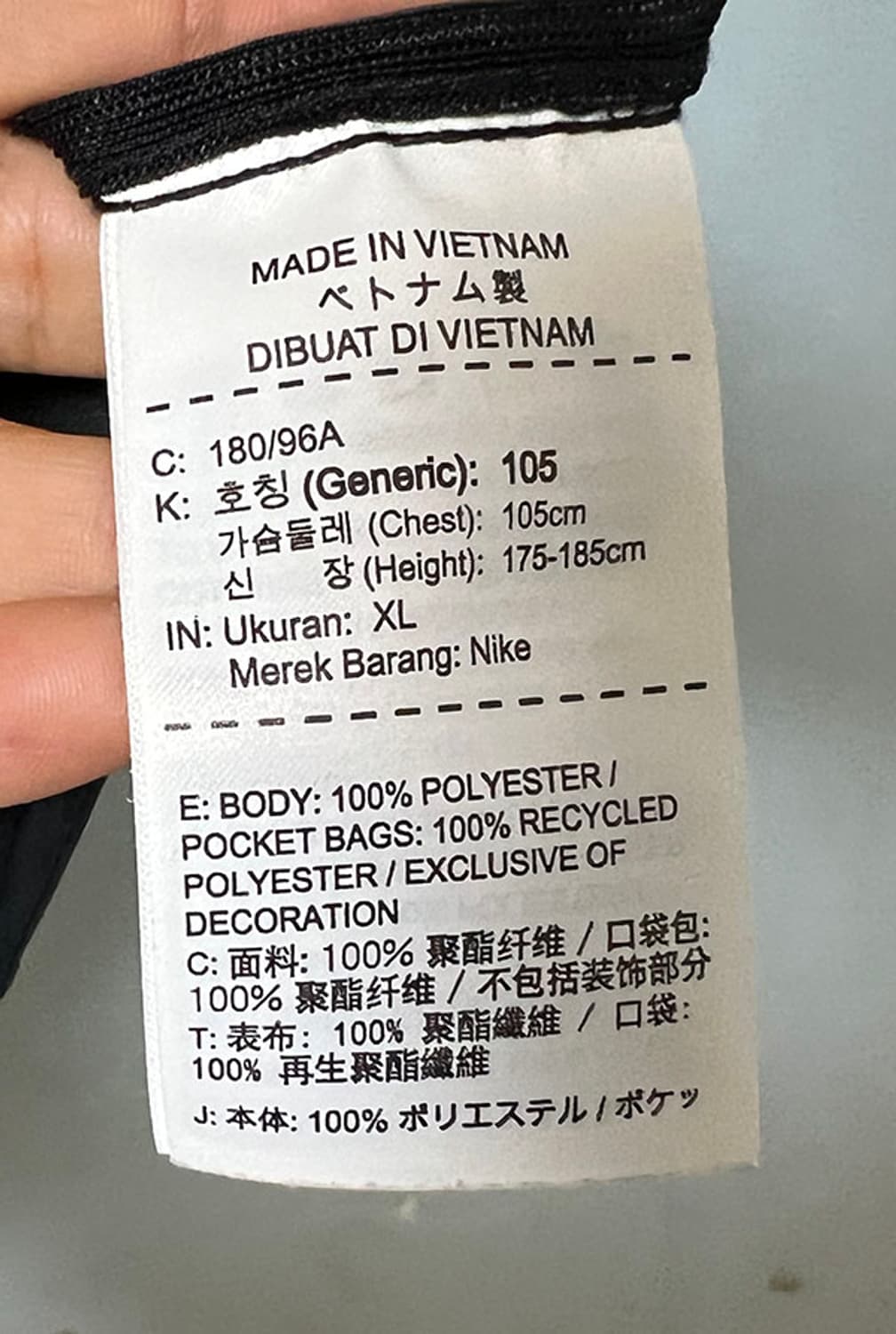 NIKE 나이키 남자 에센셜 후디 경량바람막이 블랙 여름 XL 105 상품이미지5