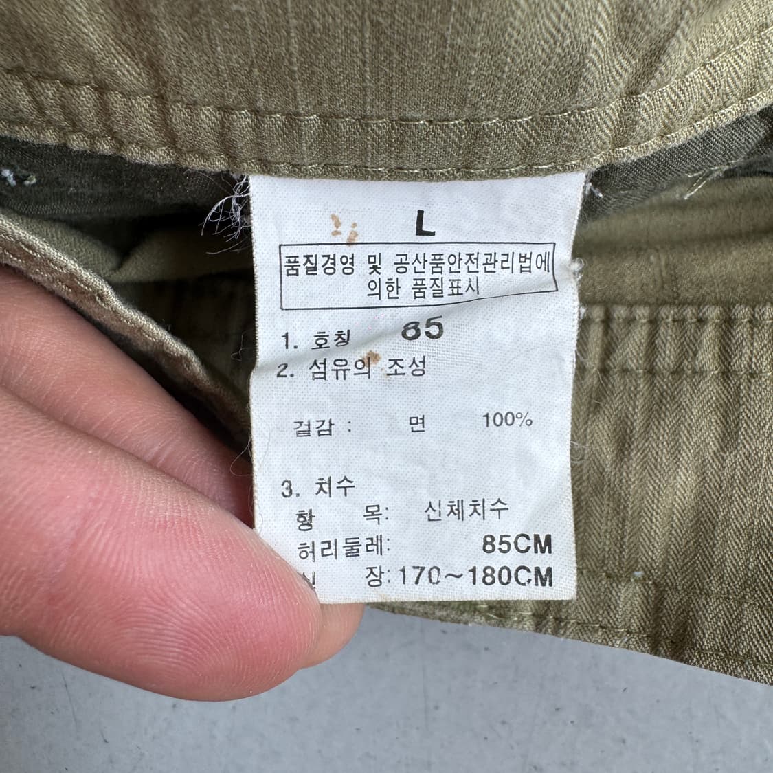 노스페이스 멀티포켓 탄창 카고팬츠 상품이미지7