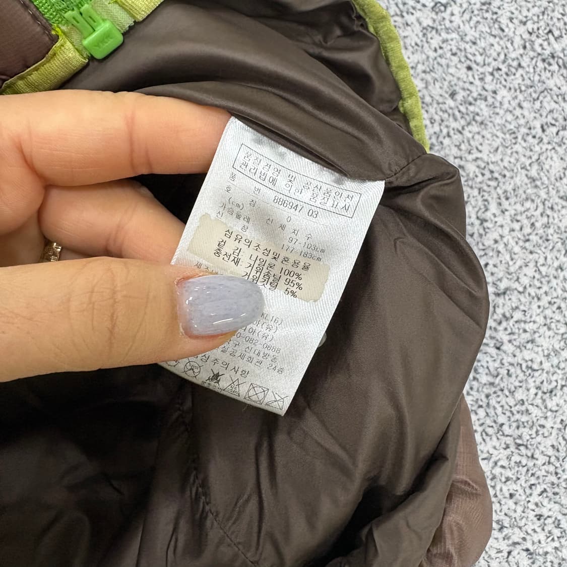 0 푸마 구스다운 경량 패딩 자켓 0316J 상품이미지4