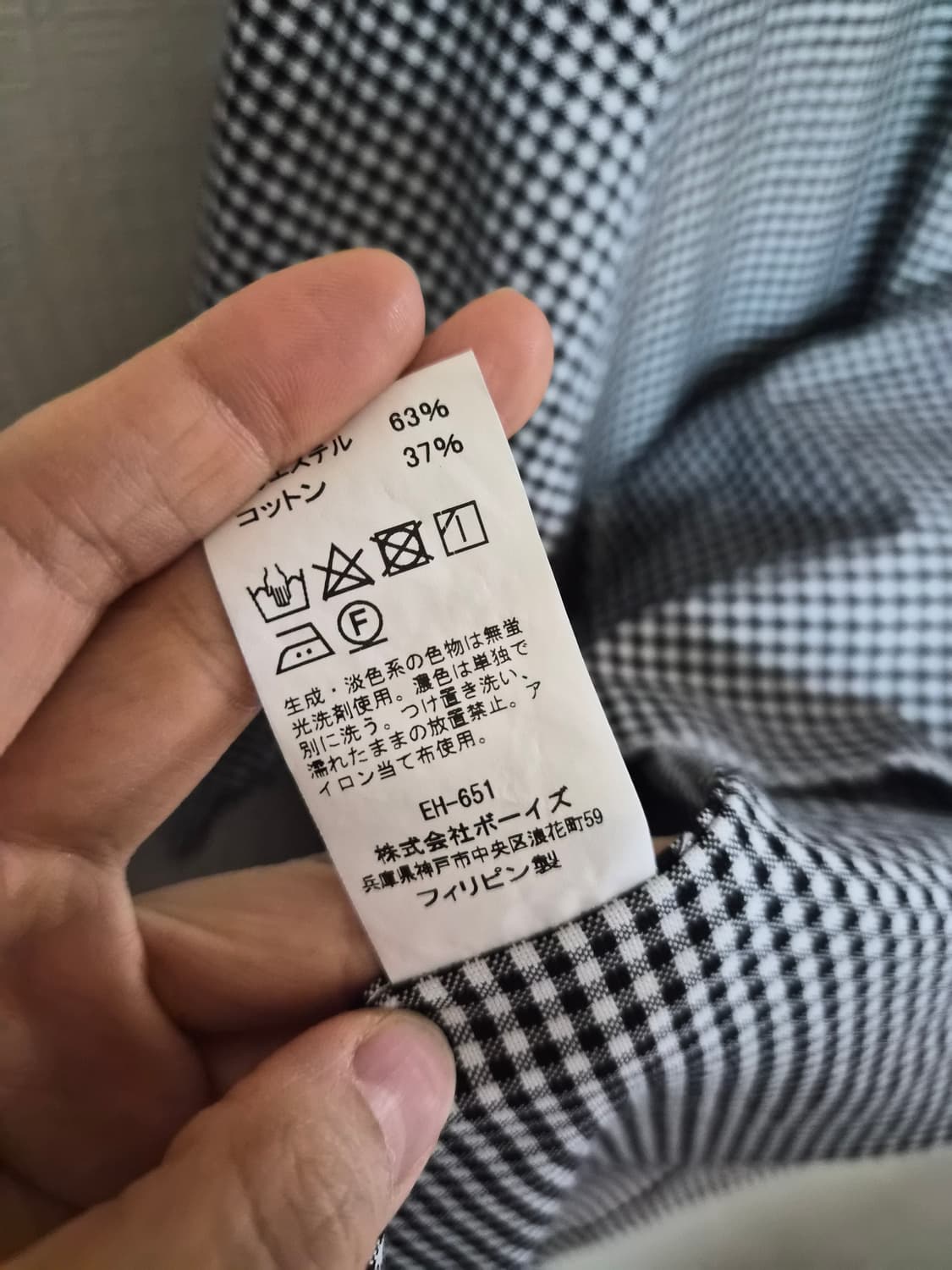 단톤 버튼다운 쿨맥스 셔츠원피스 상품이미지8