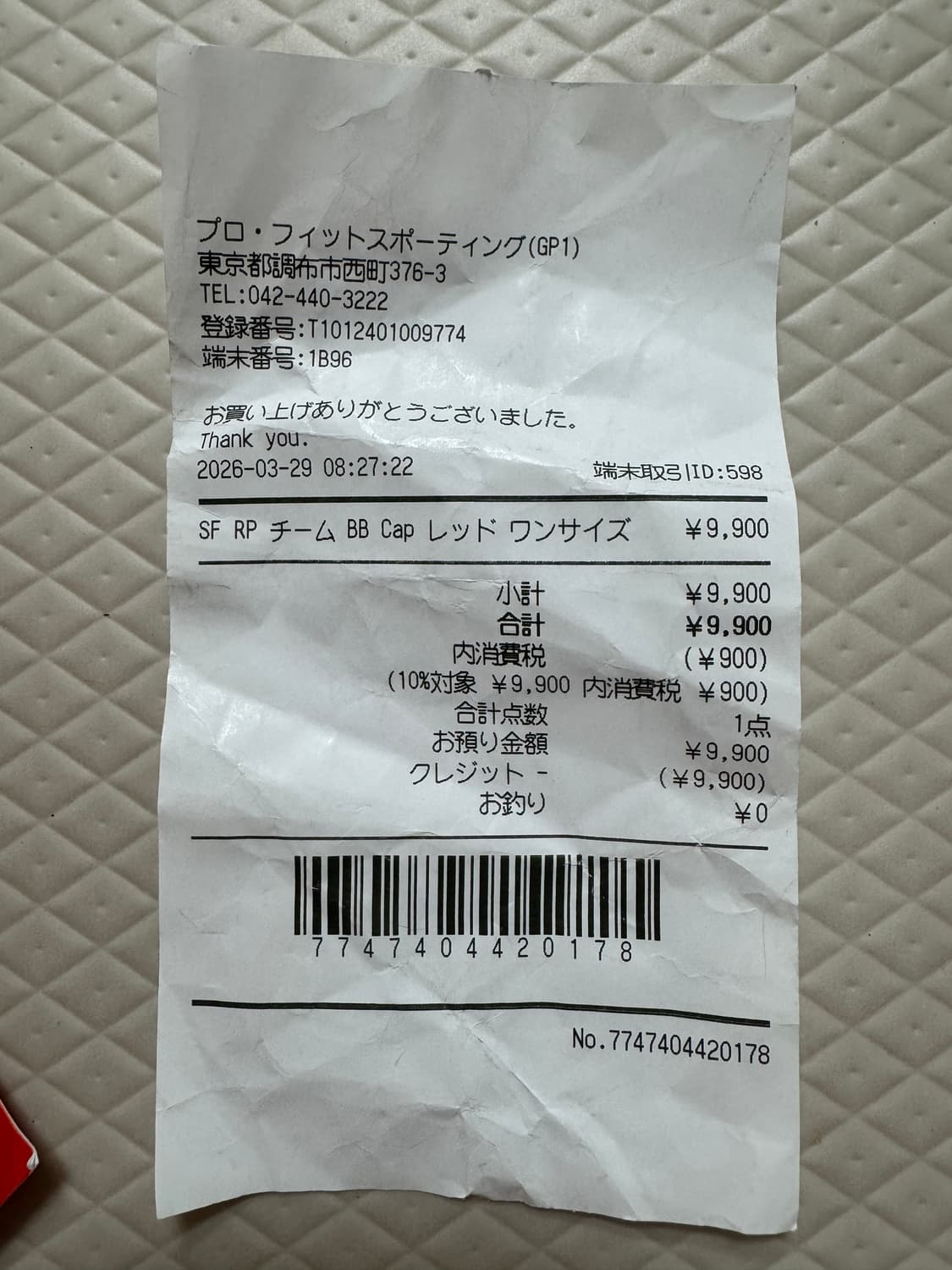 F1 2026 페라리 루이스 해밀턴 캡모자 상품이미지7