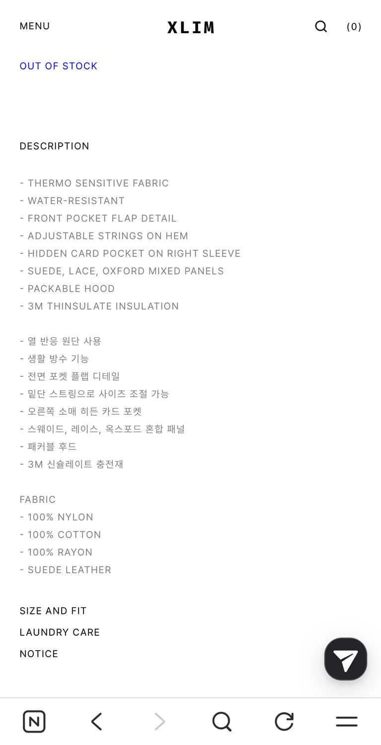 XLIM EP.2 synopsis 01 padded jacket 상품이미지4