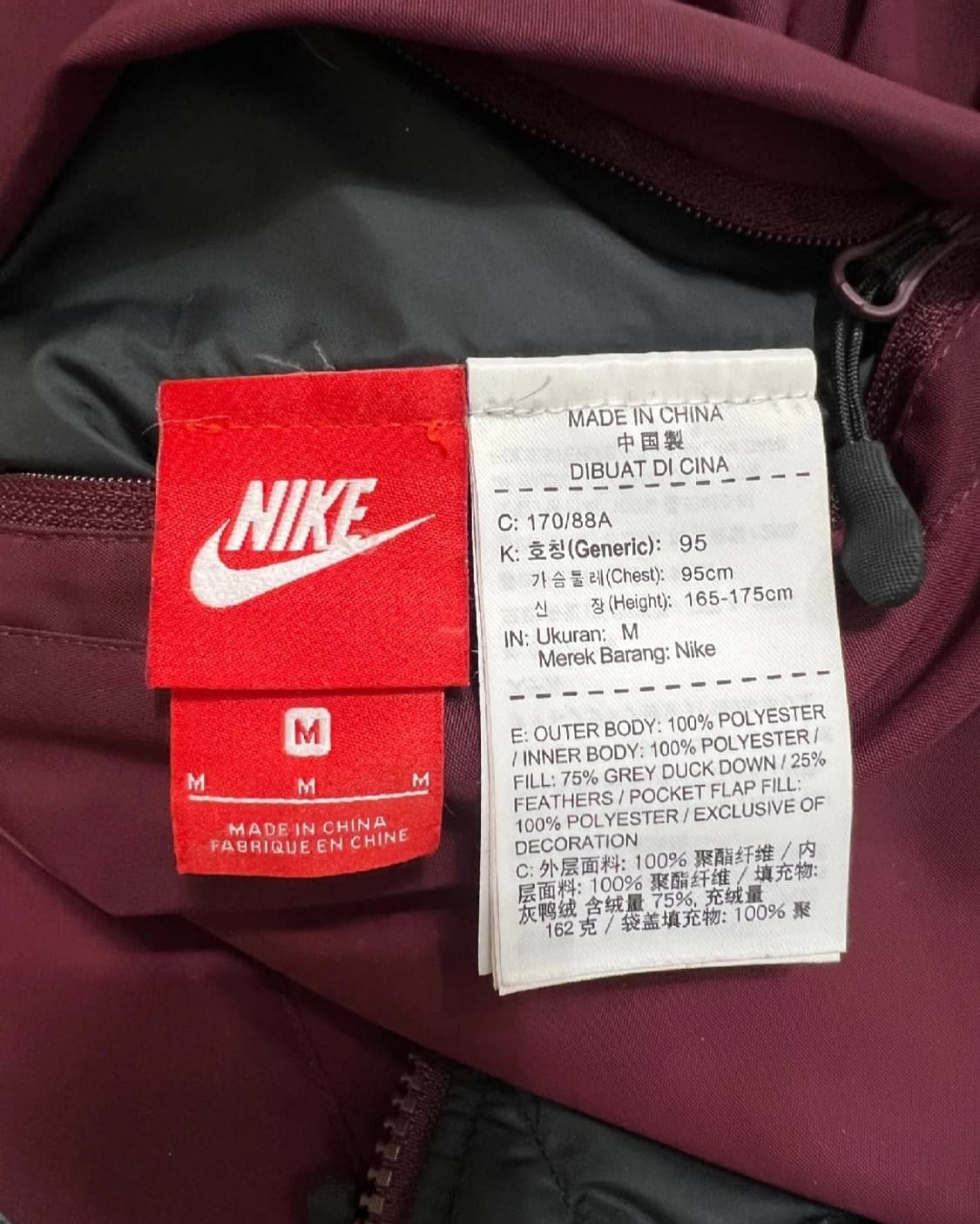 나이키 덕다운패딩양면 리버서블점퍼
 상품이미지10