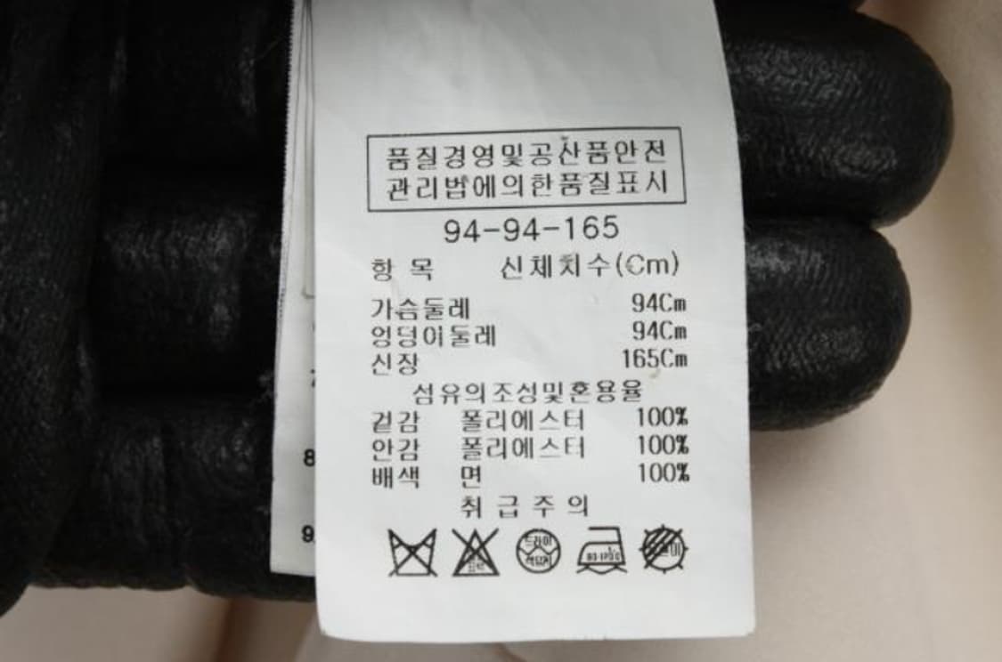 제이제이지고트 원피스 상품이미지6