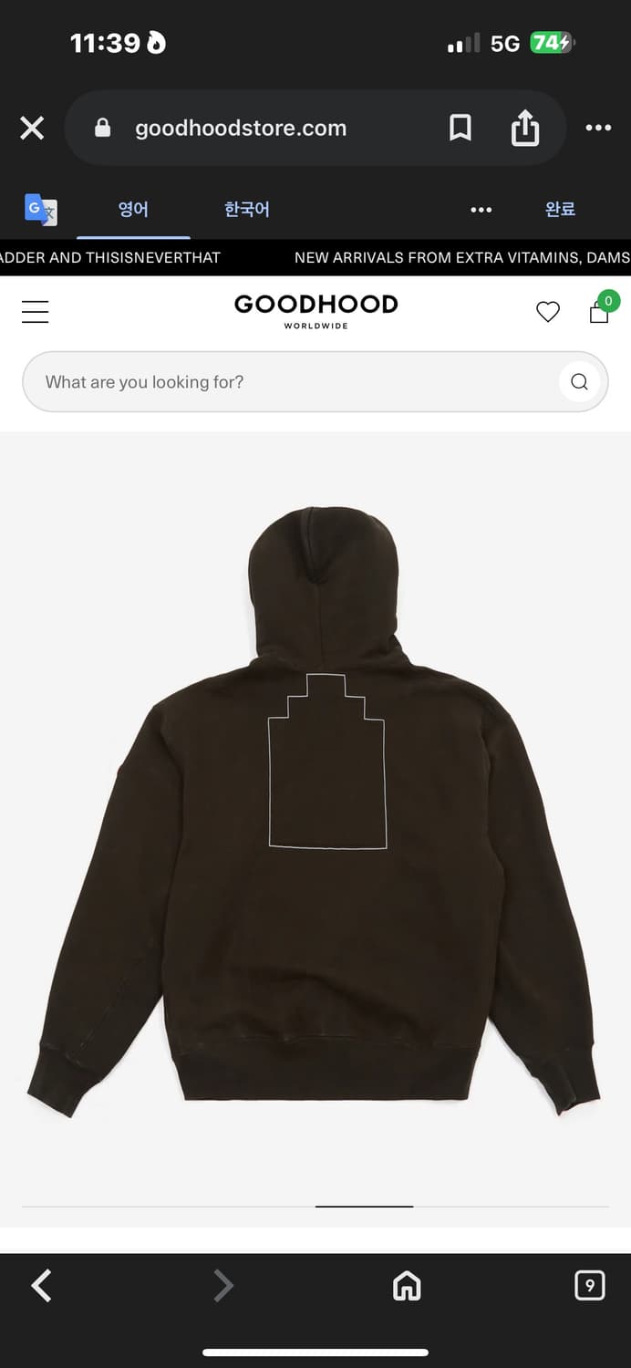 카브엠트 후디 m 상품이미지3