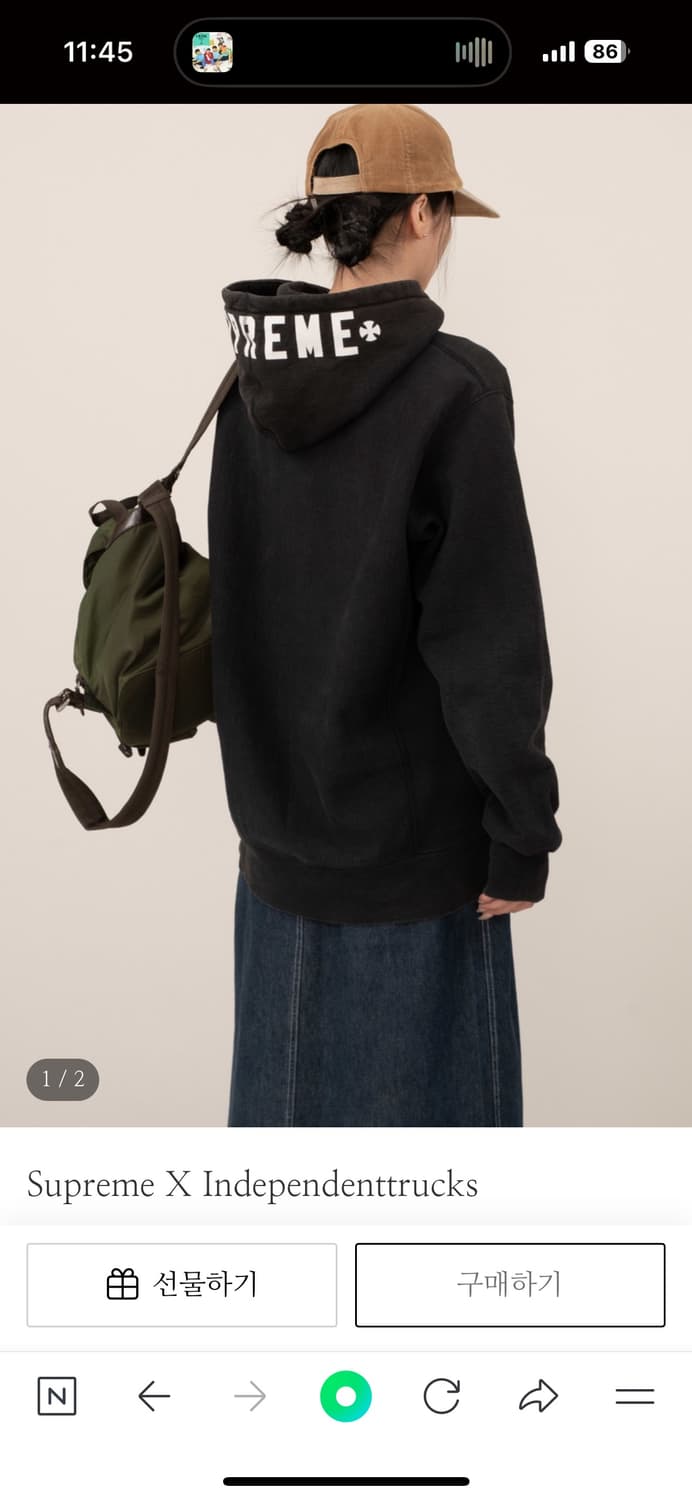 Supreme X Independenttrucks 빈티지 슈프림 후드 상품이미지2