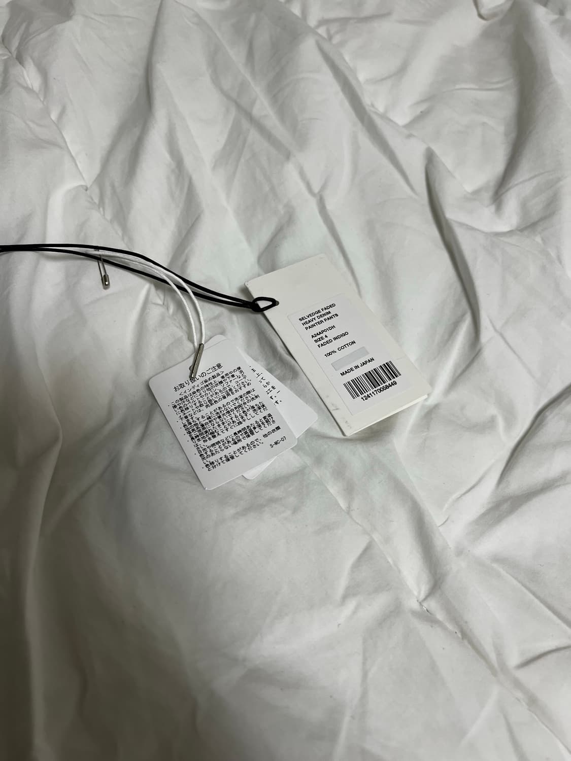 (새상품) 오라리 24AW 셀비지 페인터 팬츠 4사이즈 상품이미지3