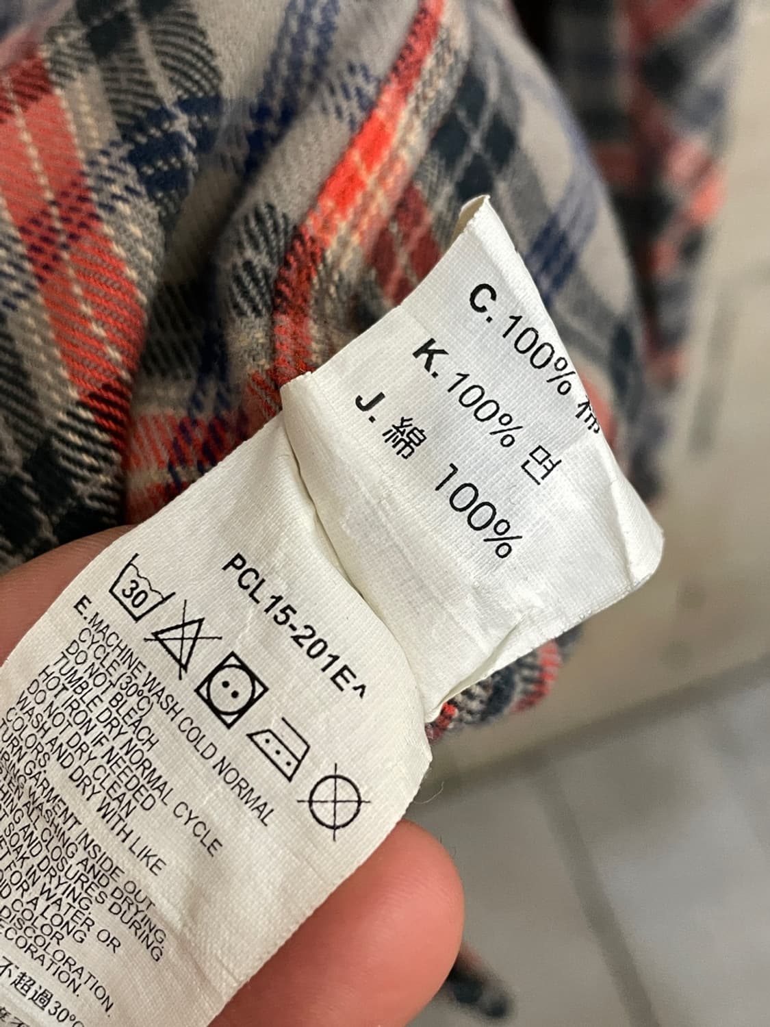 리바이스 헤비 코튼 워크 셔츠 상품이미지6