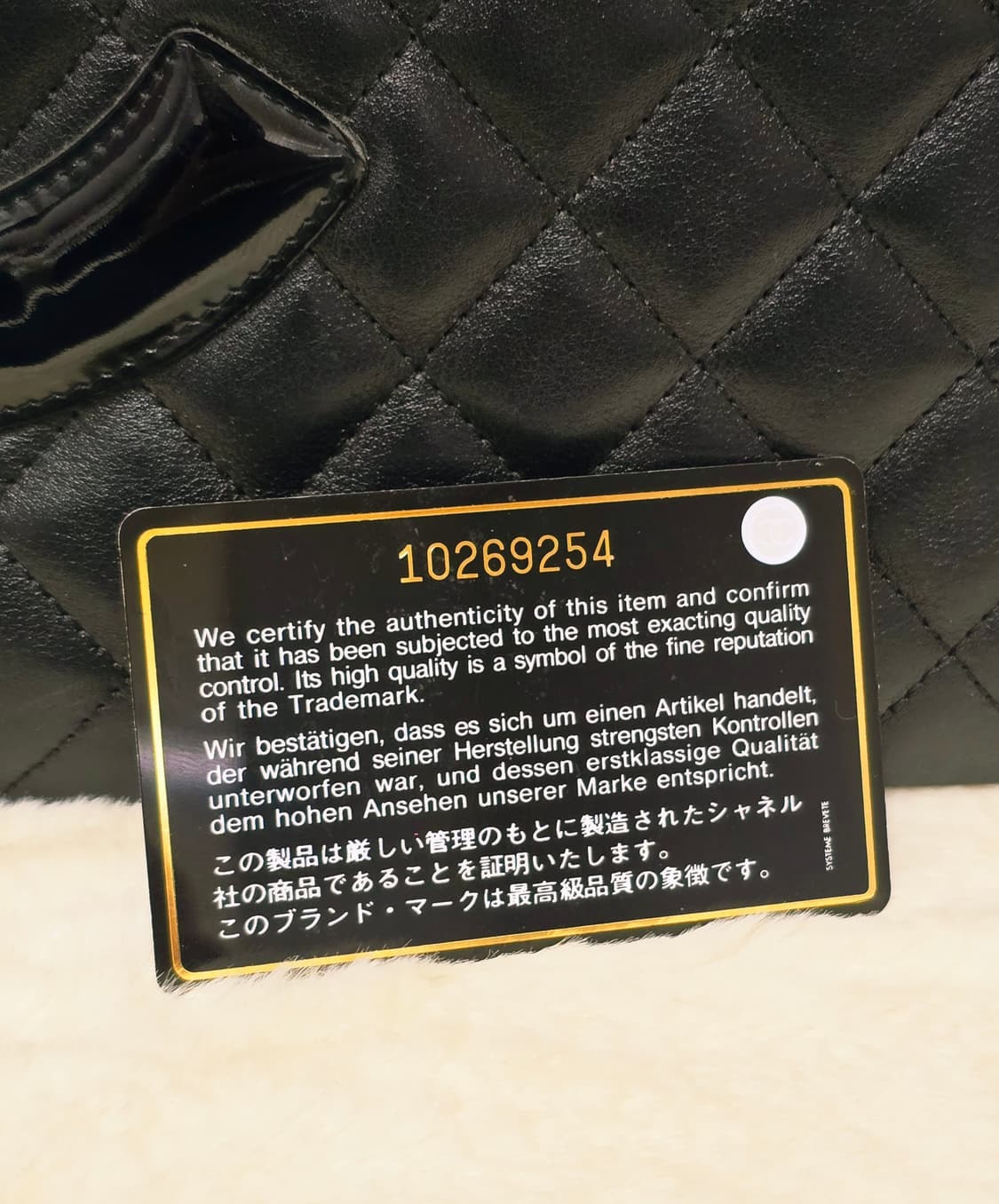 샤넬깜숄더백 라지사이즈 정품 상품이미지6