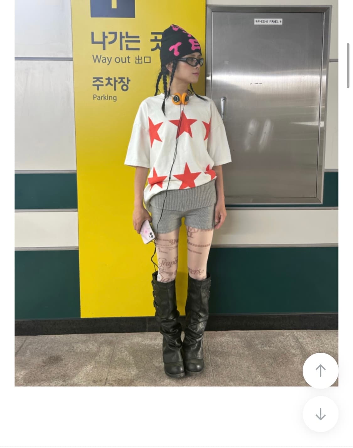 yee 롱부츠 245 새상품  상품이미지4