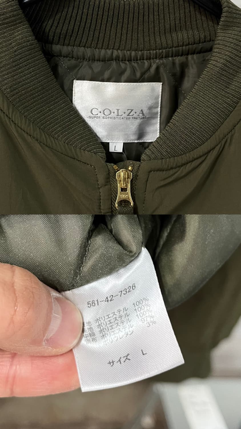 COLZA ma-1 bomber jacket 상품이미지7