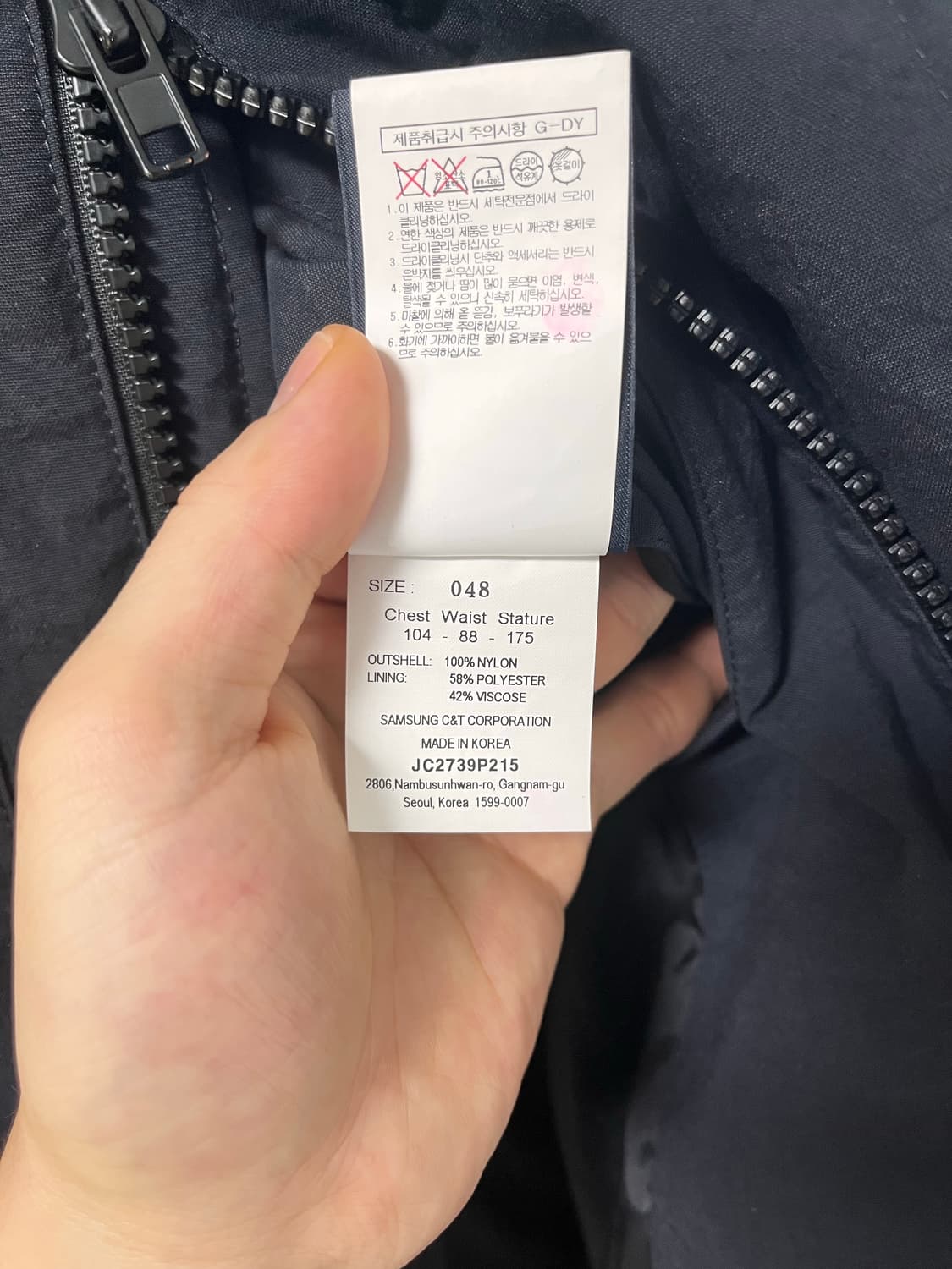 준지 119 자켓  상품이미지5