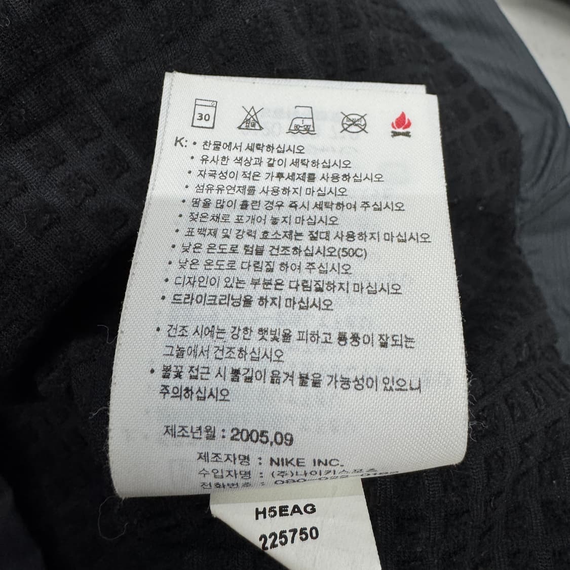 나이키 00s 스우시 올드스쿨 아노락 바람막이 자켓 상품이미지7