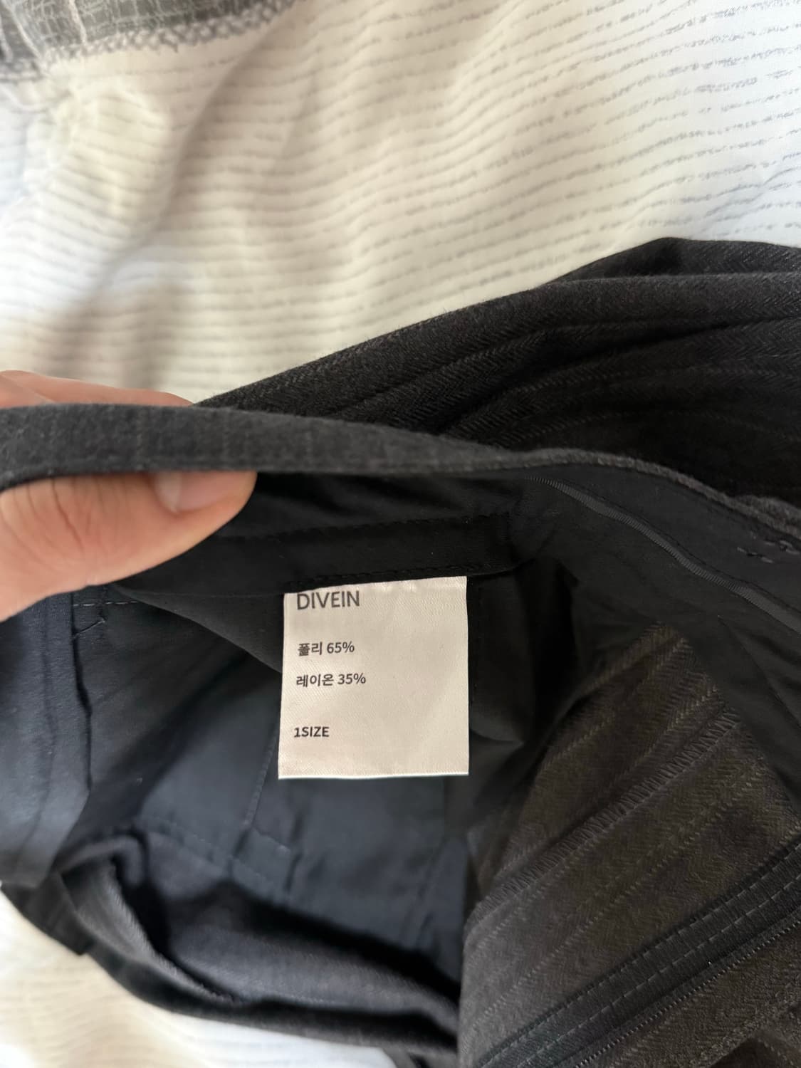 (1, 새상품) 다이브인 HBT 스트라이프 트라우저 차콜 상품이미지4