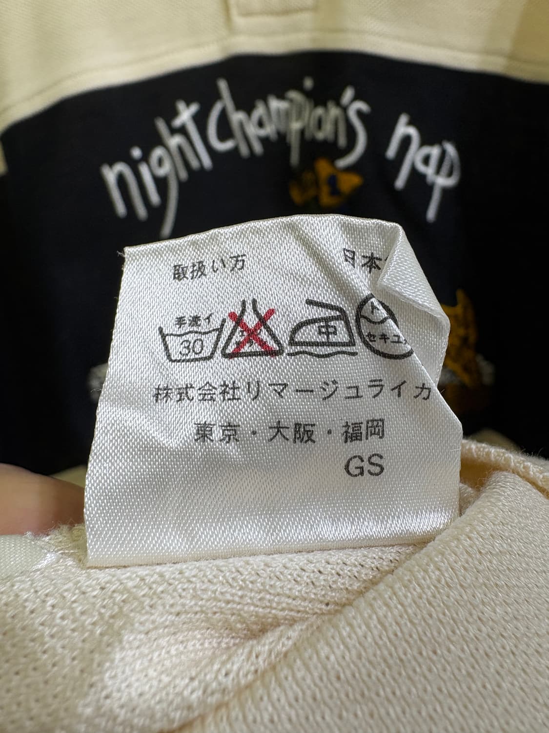 CASTELBAJAC SPORT (Made in Japan) 반팔 티셔츠 상품이미지9