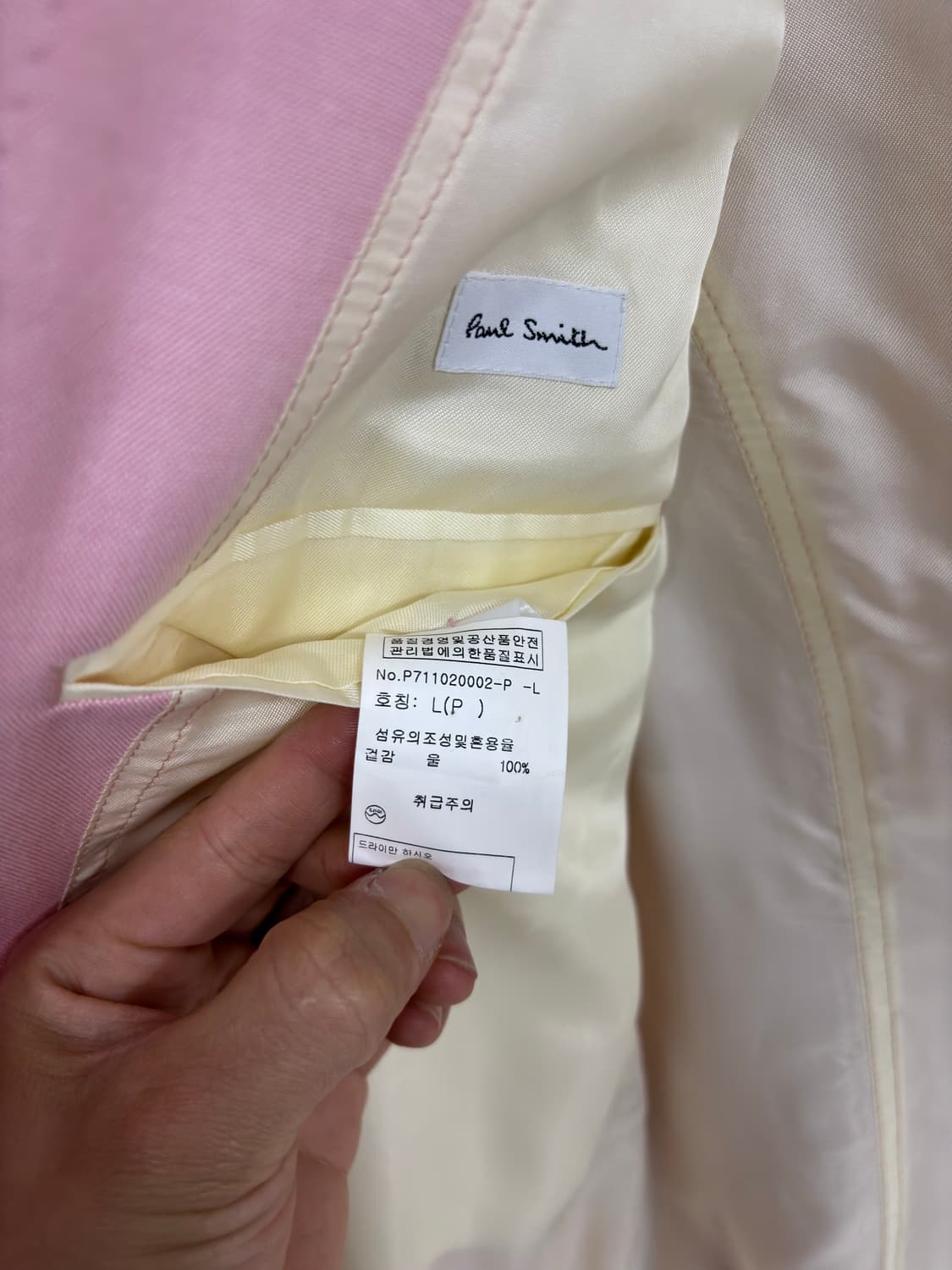 폴 스미스 벨기에제 핑크 스포츠 자켓 블레이저 상품이미지8