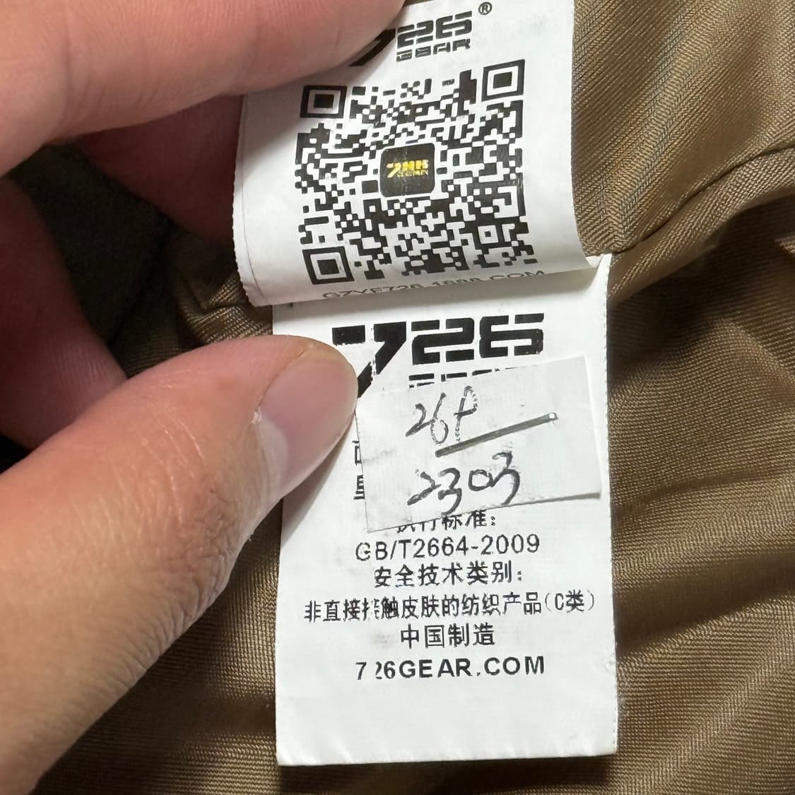 M 726기어 플라이트 자켓 상품이미지5