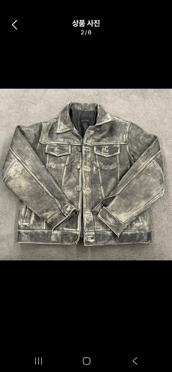[정품/S] Pull and Bear 폴앤베어 데미지 워싱 레더 자켓  상품이미지2