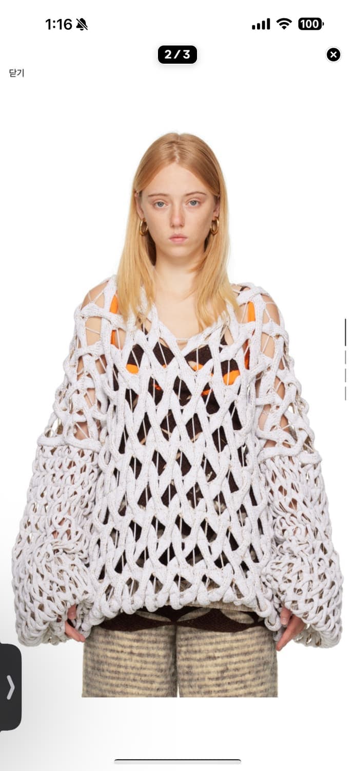 이사 보울더 Isaboulder 네트 니트 상품이미지2