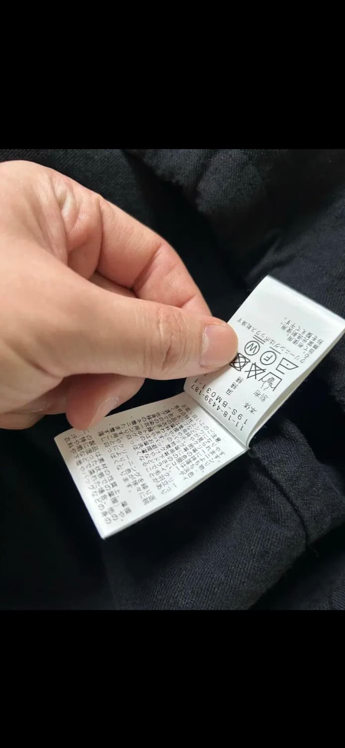 빔즈 숏츠 자켓 상품이미지4