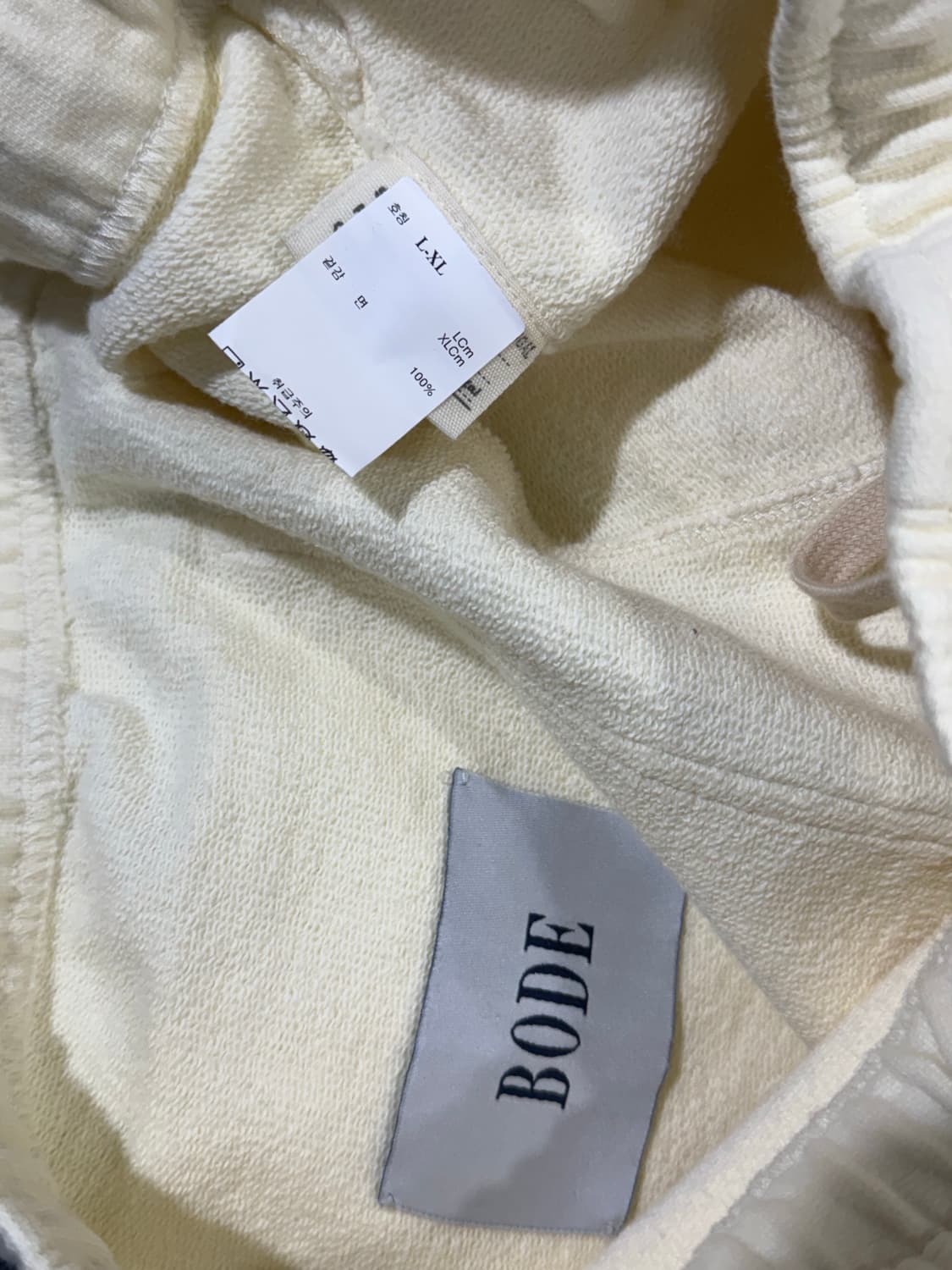 Bode — Whatshisname Sweatshorts 상품이미지3