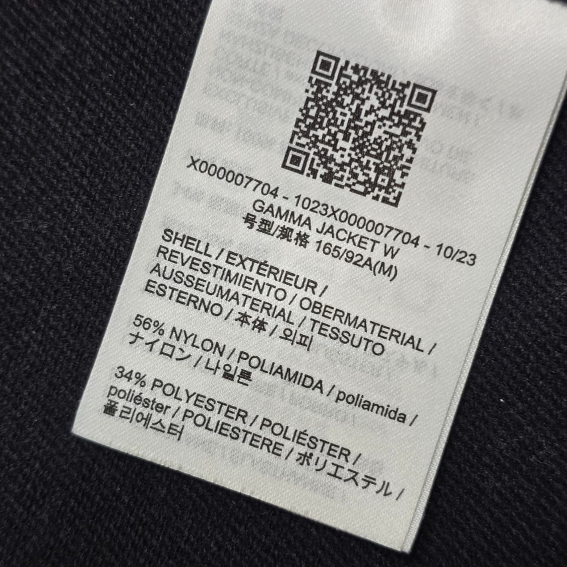 (M) 아크테릭스 감마 자켓 블랙 상품이미지5