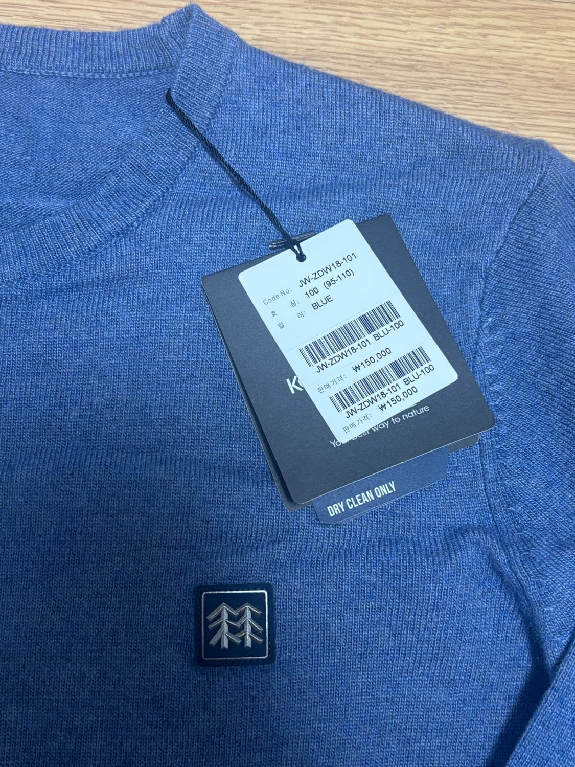 [새상품/100] 코오롱 캐시미어 울 니트 상품이미지3