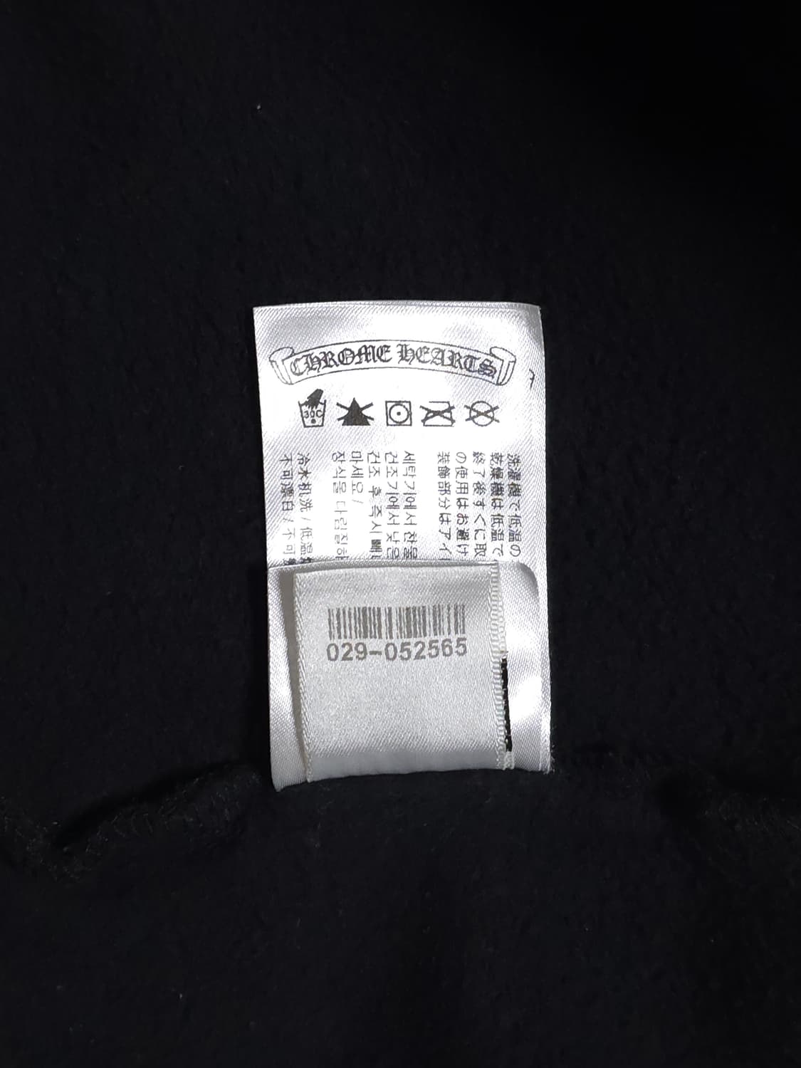 [XL] 크롬하츠 성조기 아메리칸 플래그 대거 후드 블랙 상품이미지10