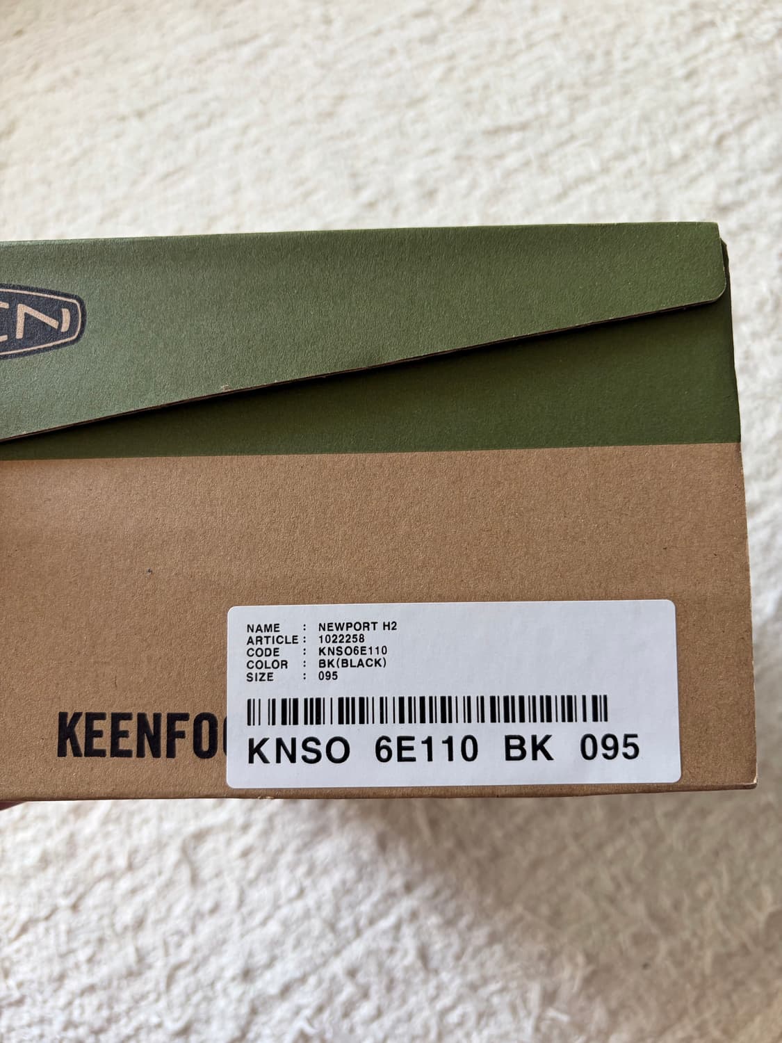 킨 / 뉴포트 H2 / 275 상품이미지5