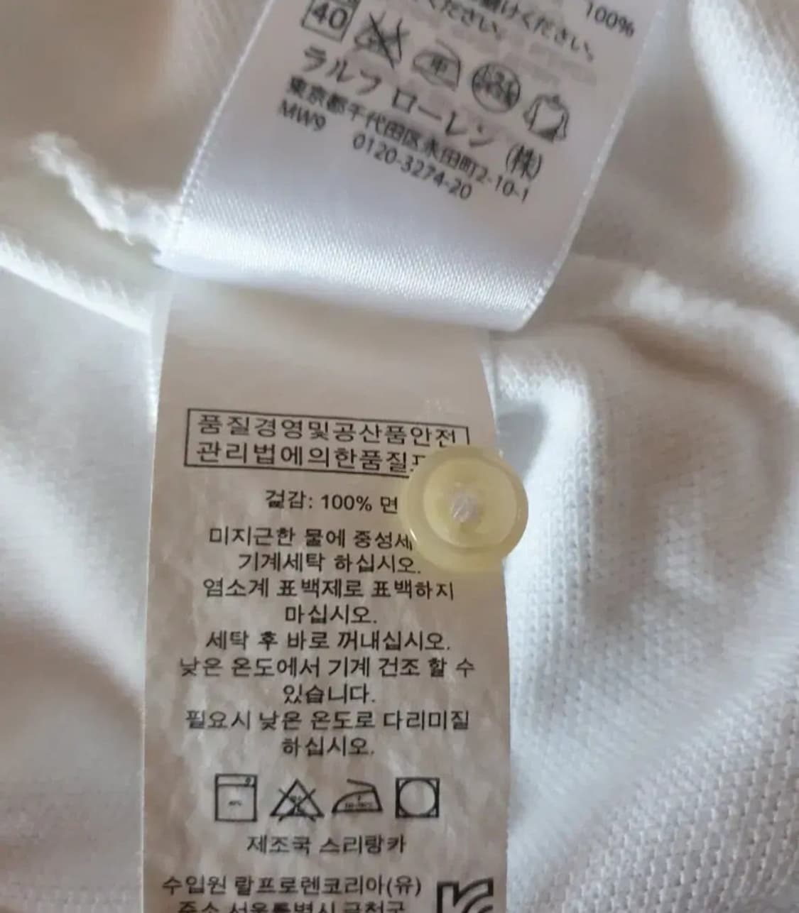 신형 빅포니 폴로 랄프로렌 반팔카라티 상품이미지3
