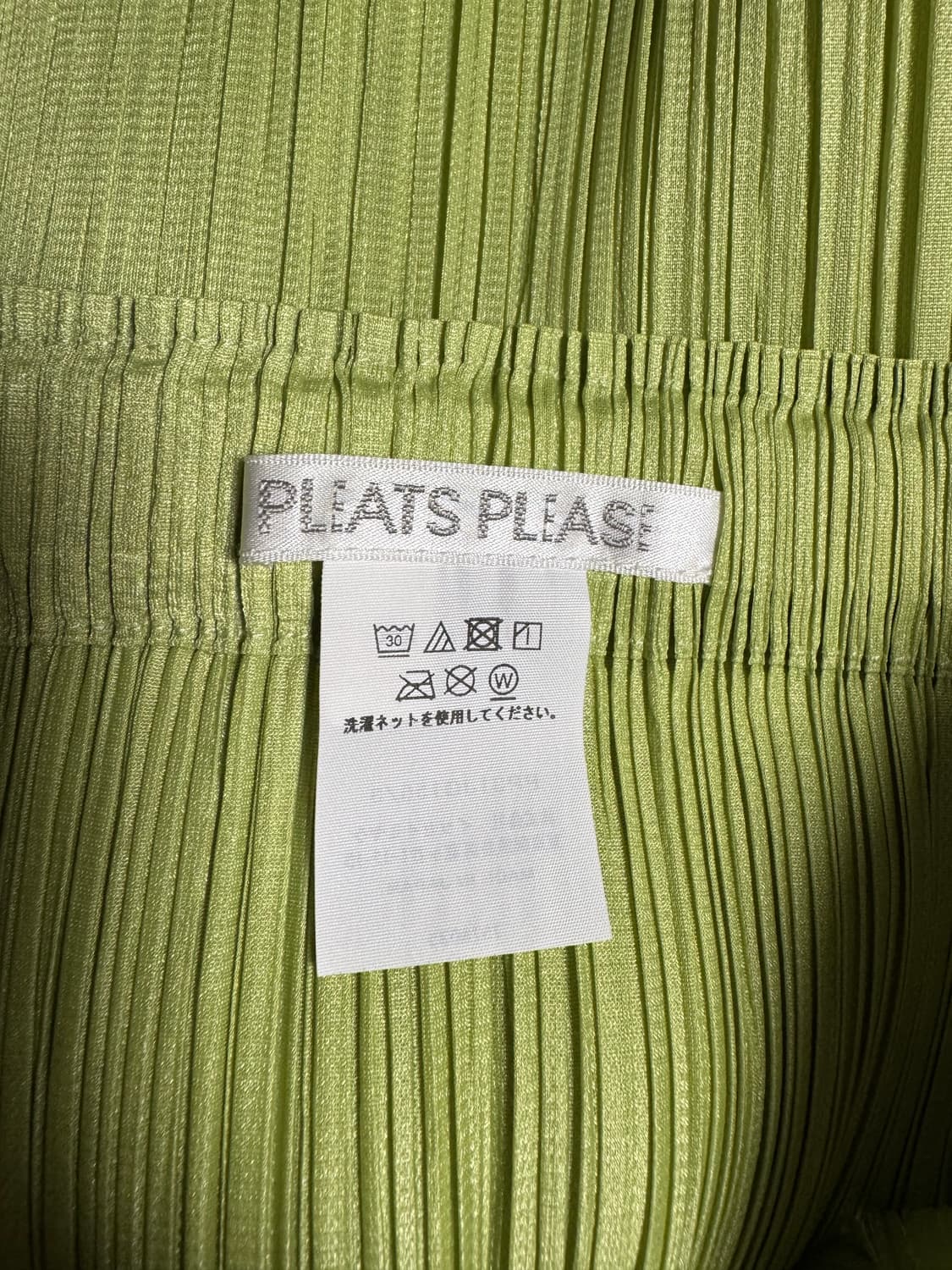 플리츠플리즈 4월 먼슬리 스트레이트 스커트 상품이미지7