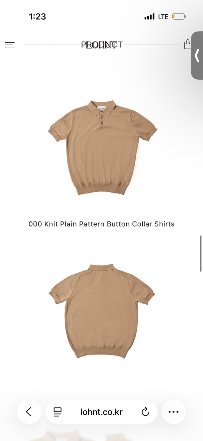 론트 000 베이지 카라 반팔 티셔츠 새상품 상품이미지3