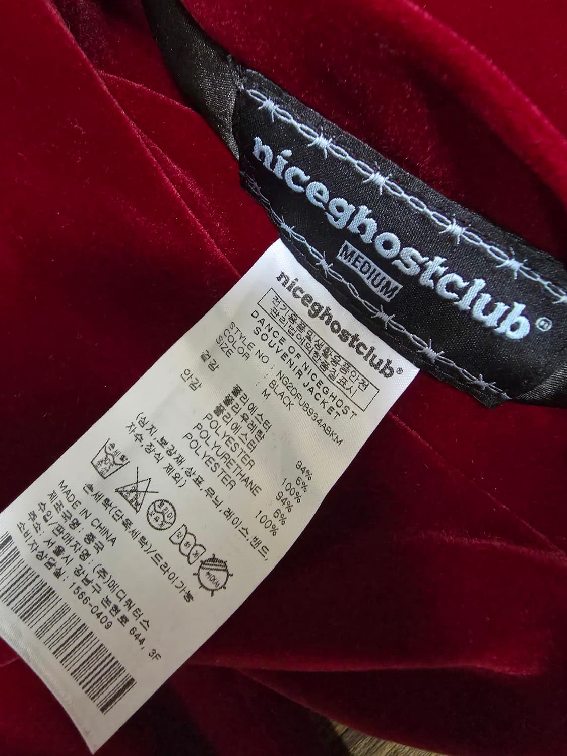 나이스고스트클럽 리버시블 자켓 상품이미지5