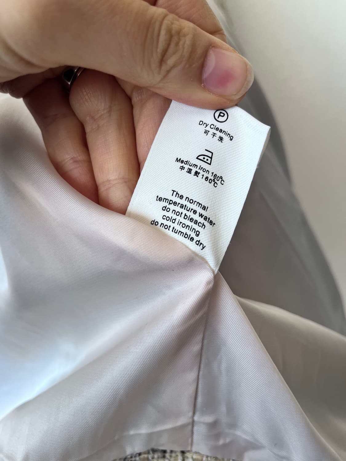 HY스튜디오 여성 노카라트위드자켓 S사이즈 상품이미지9