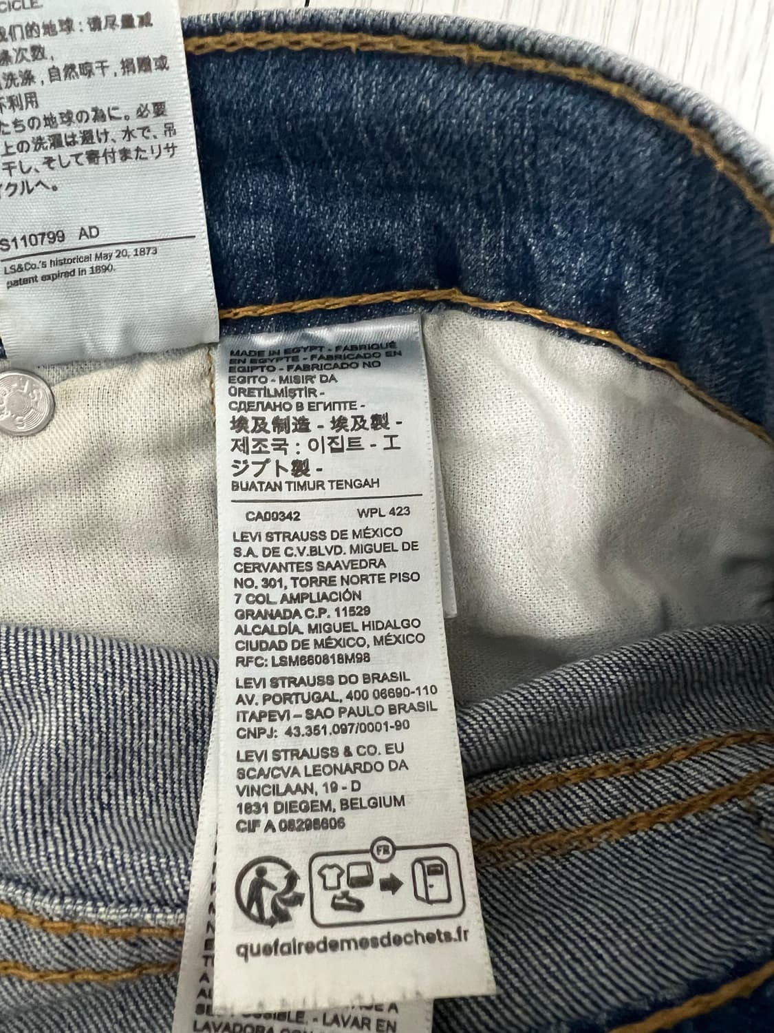 리바이스 505 (36) 상품이미지5