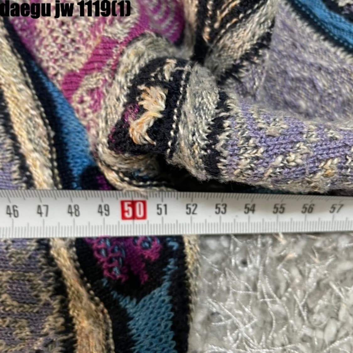 쿠지 케이블 가디건 상품이미지7