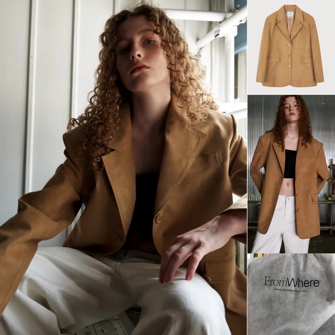 프롬웨얼 오버사이즈 스웨이드 자켓 블레이저 베이지 새상품 상품이미지1